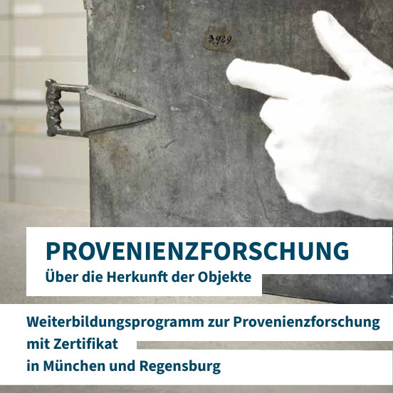 lehrveranstaltung pf